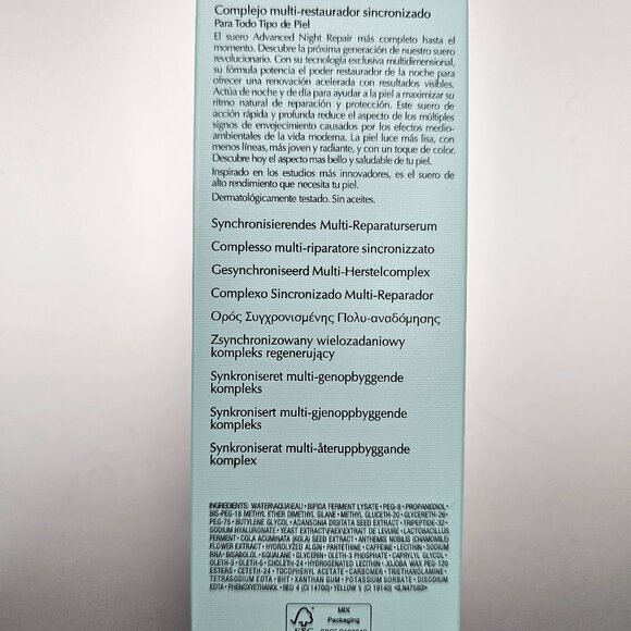 Estee Lauder Advanced Night Repair Serum - Picture 3 of 8